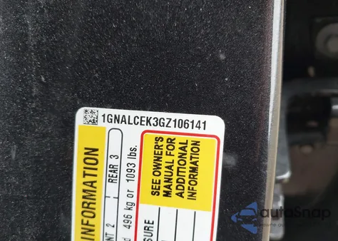 2016 Chevrolet Equinox Lt из США, поврежденный, VIN 1GNALCEK3GZ106141